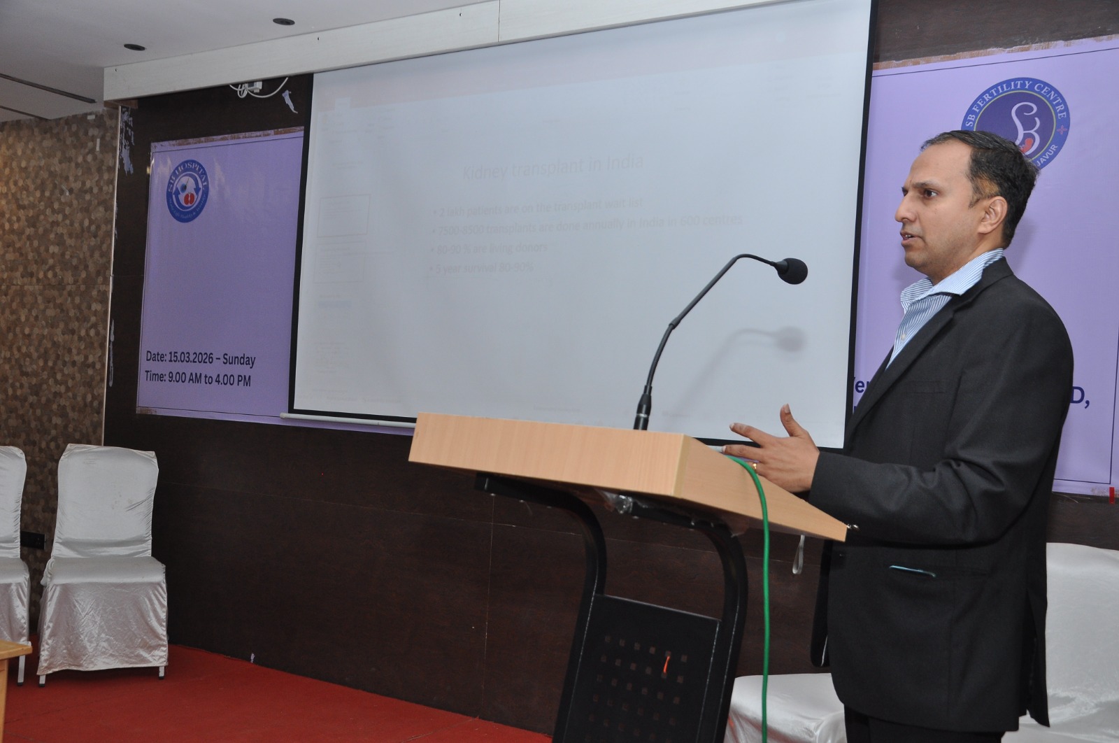 CME Event Photo 5